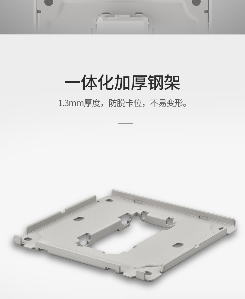 详情页2_15.png