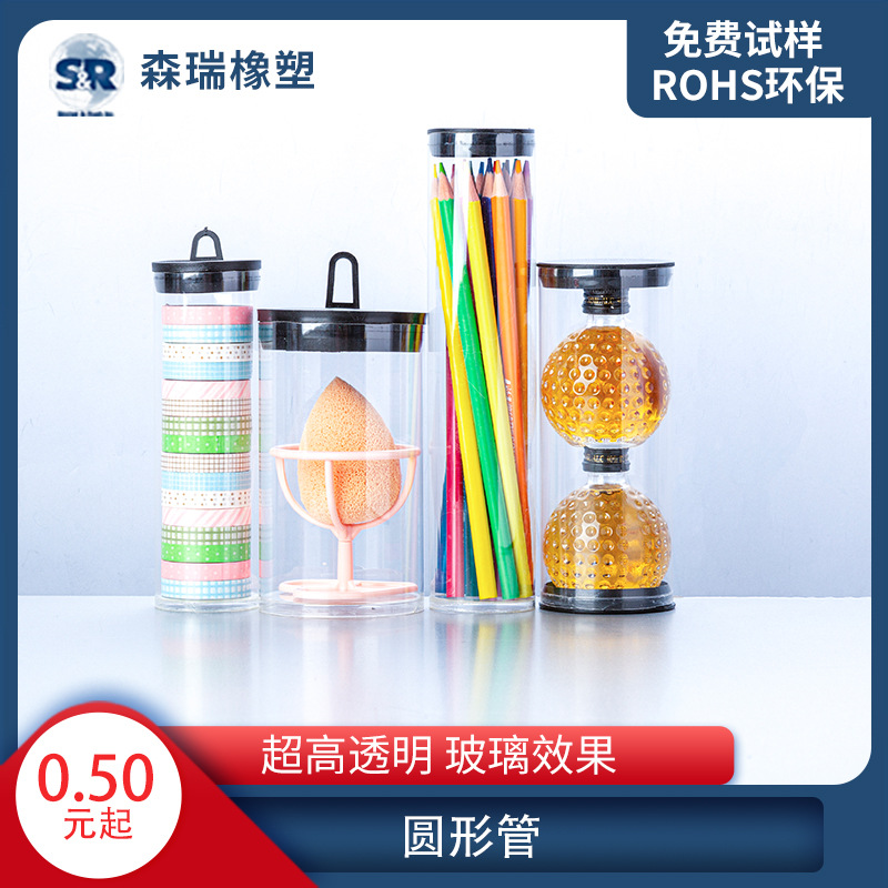 Ecological transparent pack PVC