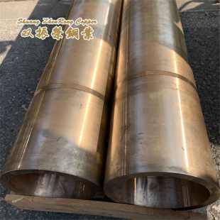�S�ҬF؛�N����X���~��C95500���~��QAL10-6-6�~��呼�