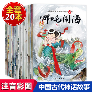 С�_�������L���^���Lע����ȫ20�ԃ�ͯ��̆�����Ԓ��������