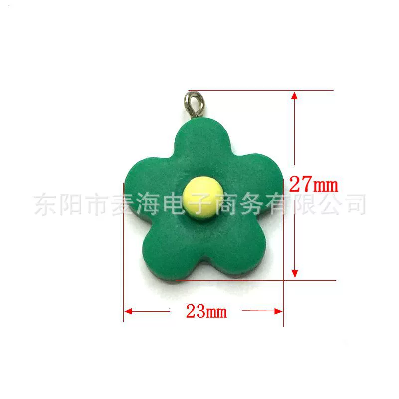 Matte accessories flower-shaped, material handmade, keychain, accessory, internet celebrity