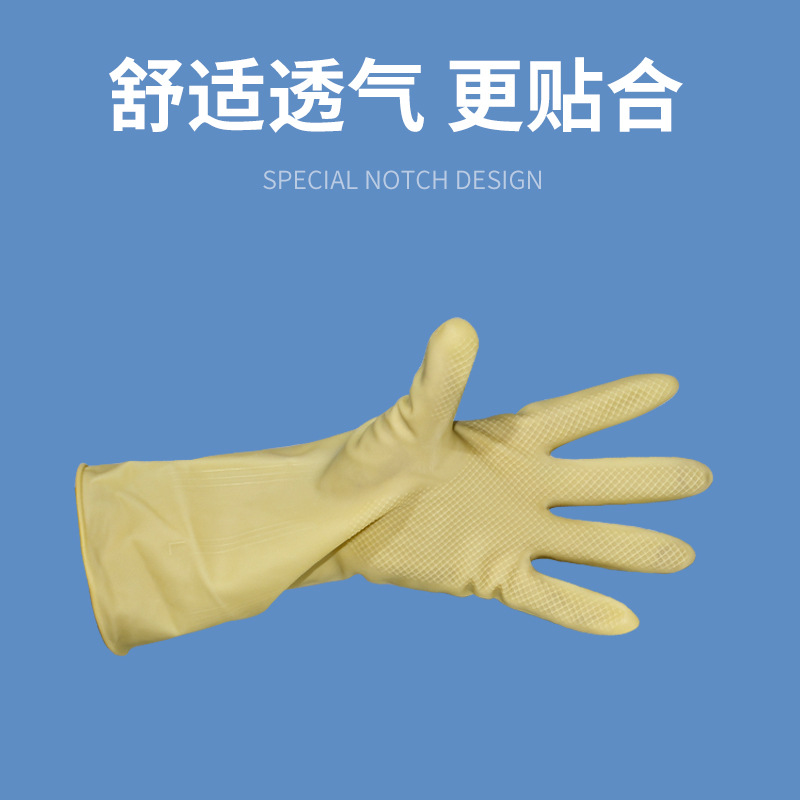 Guantes de goma espesados veterinarios guantes de inseminación artificial para cerdos cerdo granja guantes de colección de esperma guantes de látex universales para la cría
