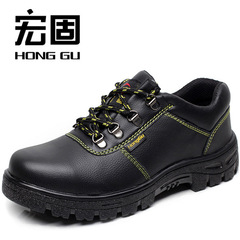 Supply labor safety shoes, safety shoes, protective shoes with anti-puncture, anti-impact, and wear-resistant features. Factory wholesale work shoes.