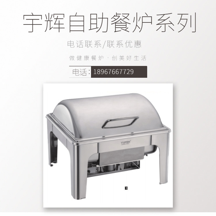 YUFEH��� ���� 2/3������6�����Ӵ�/�ָ����Ỻ��ʽ�߼�������¯