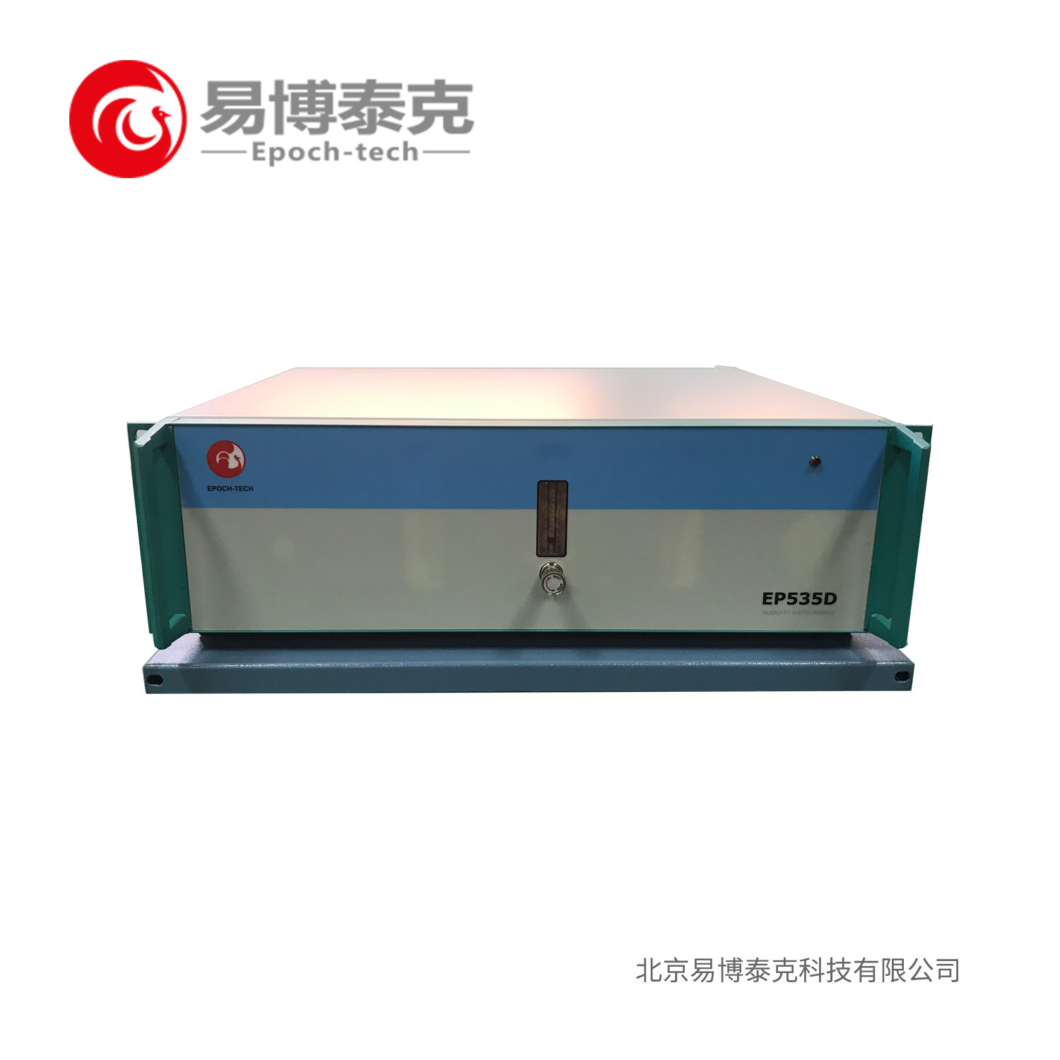 烟气湿度仪EP535D