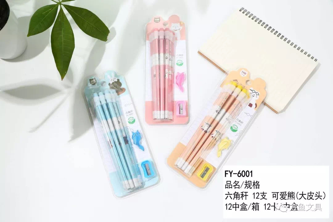 14E207A749F13C0C9E5F5FFE584D3A