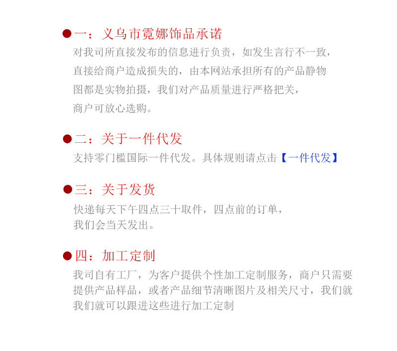 微信图片_20200716151736