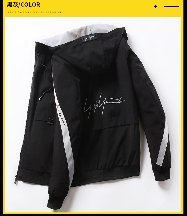 Veste homme - Ref 3443339 Image 20