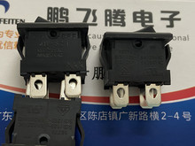 �M���ձ�NKK JW-S21RKK�����_�P10A250V 4�_2�n�N���Դ�_�P ��ɫ