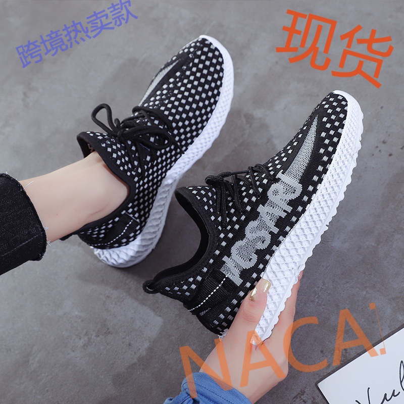 ins超火透气老爹鞋子夏季款2020网红椰子鞋女透气飞织运动鞋批发