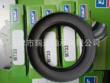 SKF�ͷ� CR49301 49927 49928 49929  49960  CR�ͷ��ֻ����