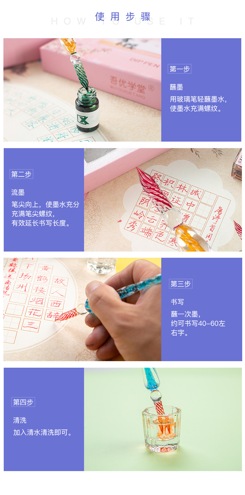 微信图片_20200731083130