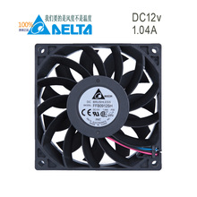 ̨̨_FFB0912SH 9225 12V 1.04ALLɢLC