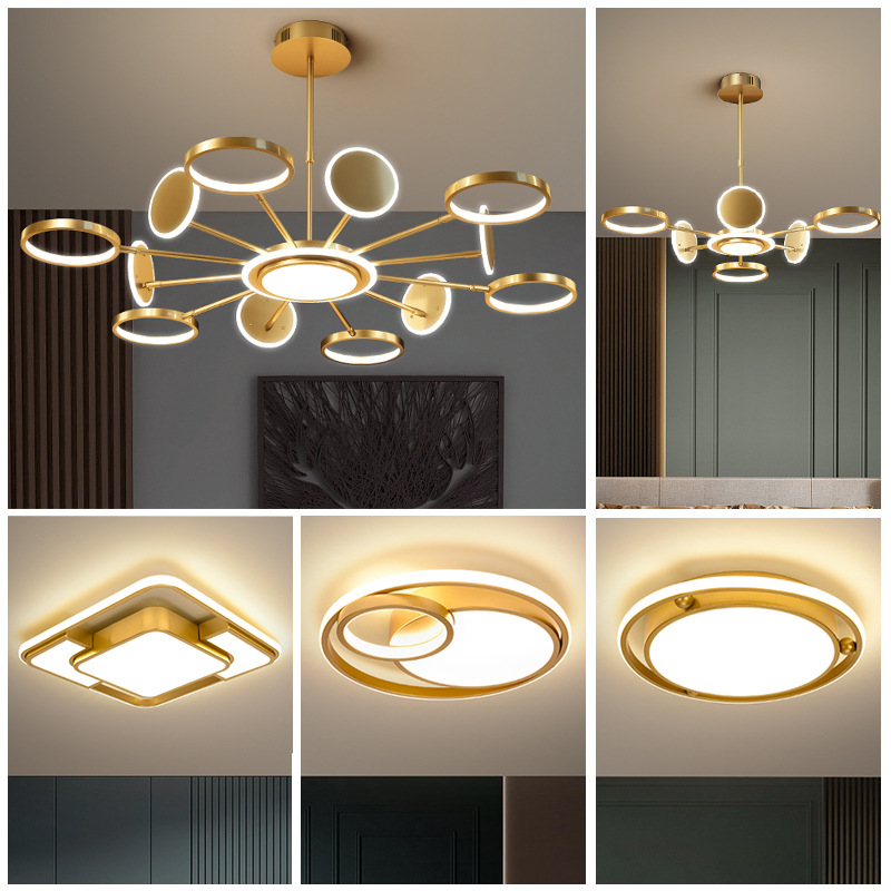 现代简约led吸顶灯全屋灯具套餐 卧室吸顶灯三室两厅客厅吸顶灯|ru