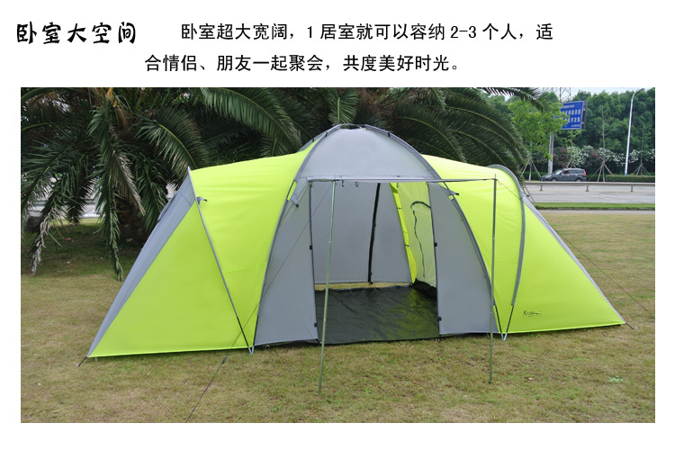 详情卧室
