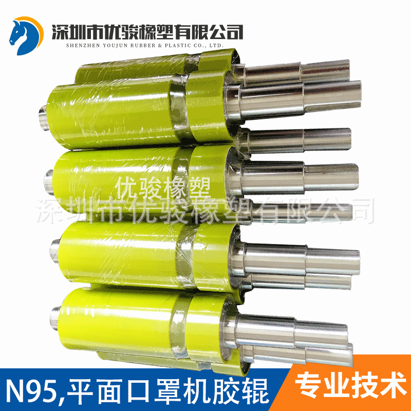 口罩机胶辊 厂家直销 出货快，品质优，价格合理