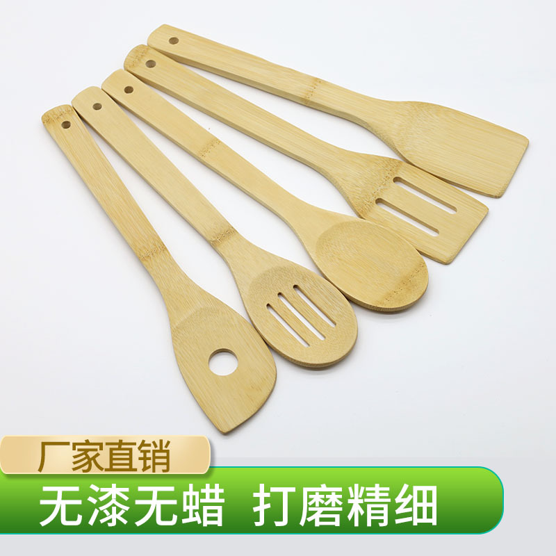 厂家直销竹铲子饭勺锅铲煎饼铲厨房工具套装木铲子雕刻可定制6*30|ru