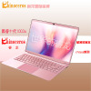 N3450 processor 14 Notebook computer Metal Quad core game Business office On behalf of laptop