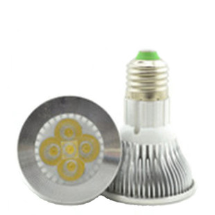 led spotlight par20 high power dimmable parapet lamp 5W clothing store track ceiling light led bulb