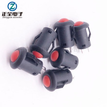 SҰo_PʽPBS1-4ͨλ_PoiI_PҎRȫ