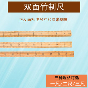 ���b�ü��д�ľ�� �ÿp�y���·����1�� �̌Wֱ�����³߿p�x����