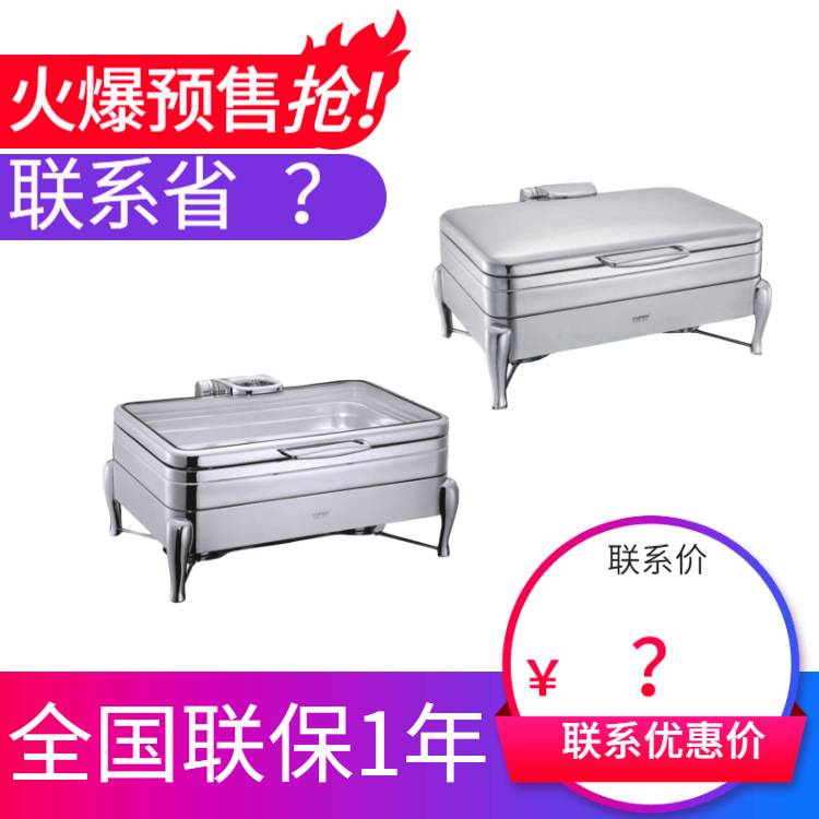 YUFEH��� ����40ϵ�г�����GN 1/1�Ƶ�������¯9�� ����ֱ���ؼ�