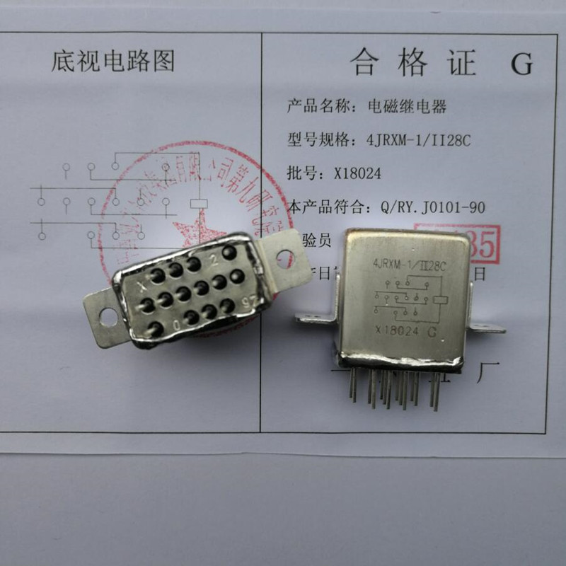 电磁继电器4JRXM-1 Ⅱ28C G咨询店家
