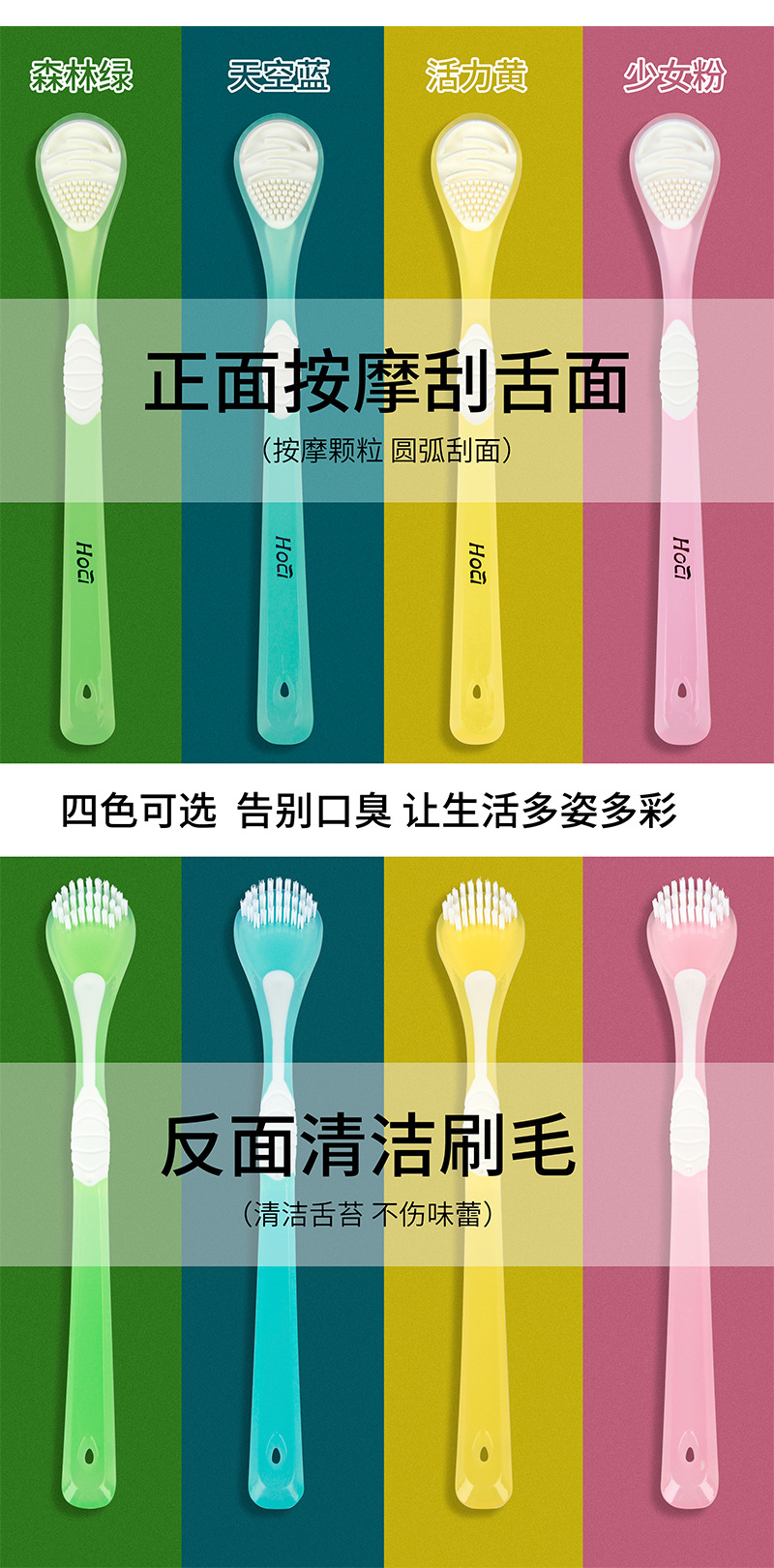 详情长图_13.jpg