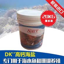 �؃r��ˮ�}ɺ���}DK���}�}��ˮ�}���}�����}LPS SPS ���׺�ˮ�}
