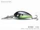 Sinking Crankbaits Fishing Lures Deep Running Crankbaits Fresh Water Bass Swimbait Tackle Gear