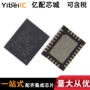 可调式热卖全新降压ic
