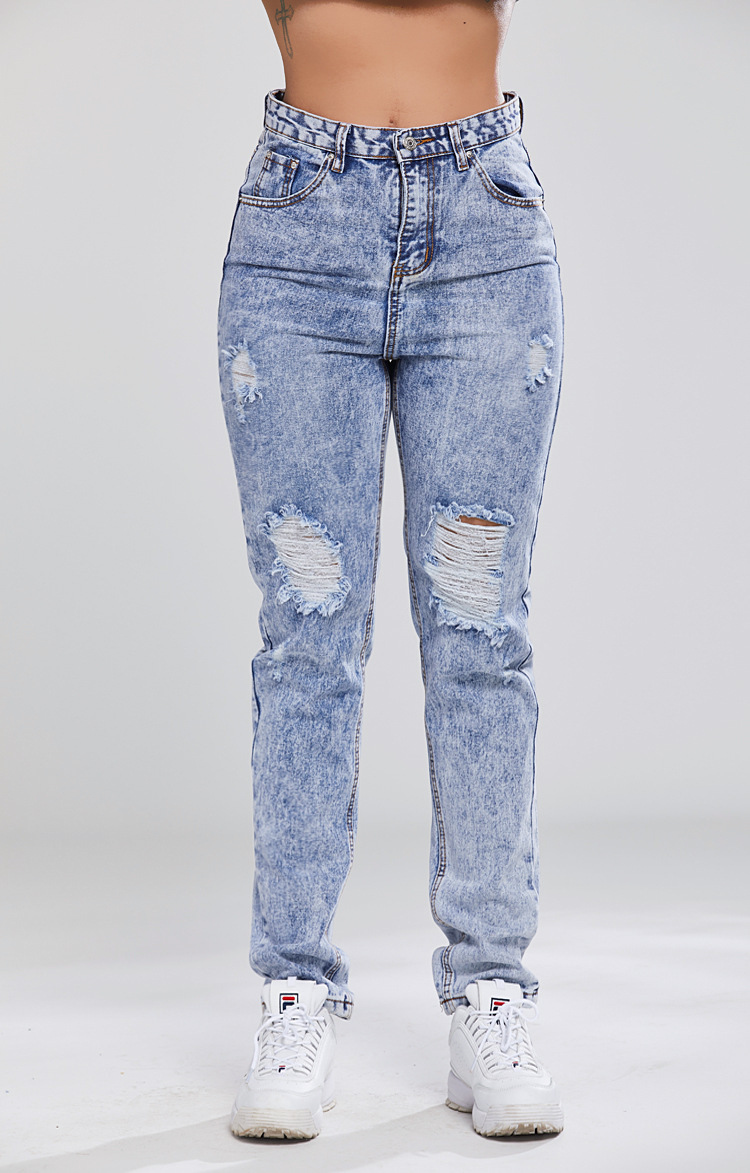 slim-fit buttocks ripped jeans NSSY9917