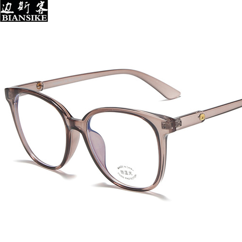 Foundation makeup anti-blue light Han version TR90 stylish glasses frame unisex large frame non-prescription glasses 30041
