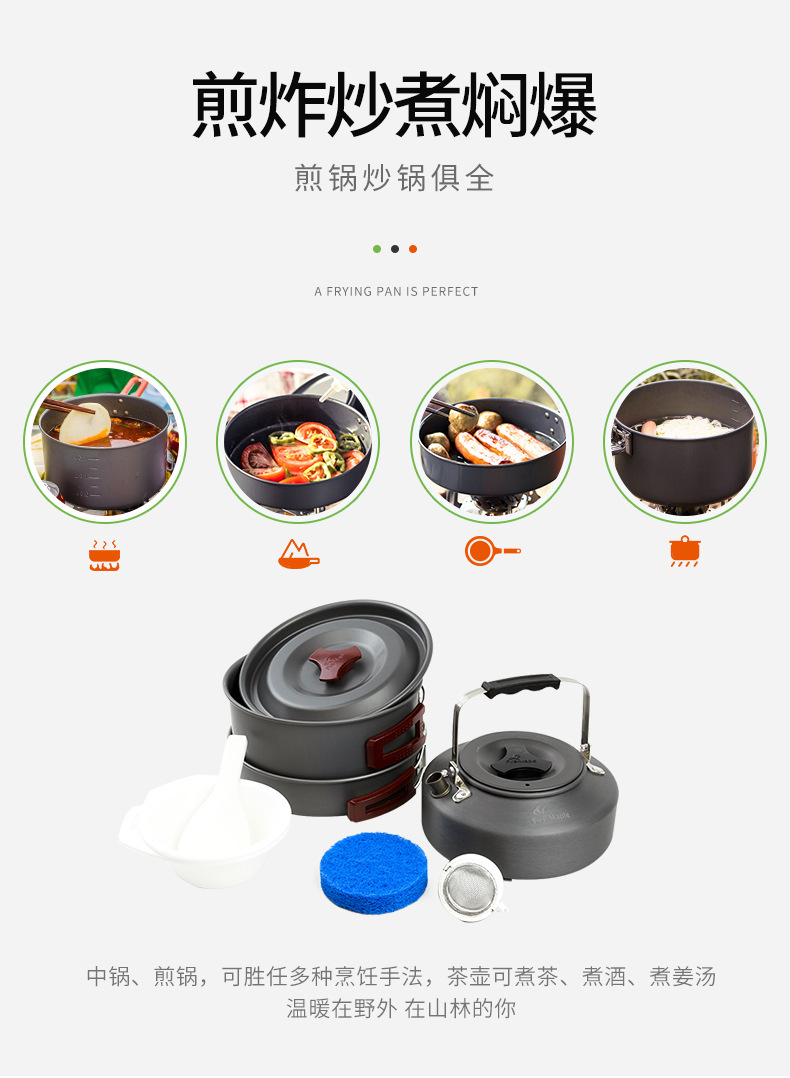 一键复制_20200228101457