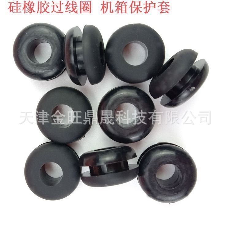 工厂定制批发橡胶护线圈 防水阻燃绝缘避振胶套 双面硅胶过线圈