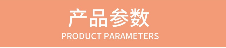 O1CN015lAazY1tYCWRbkKo3_!!2451