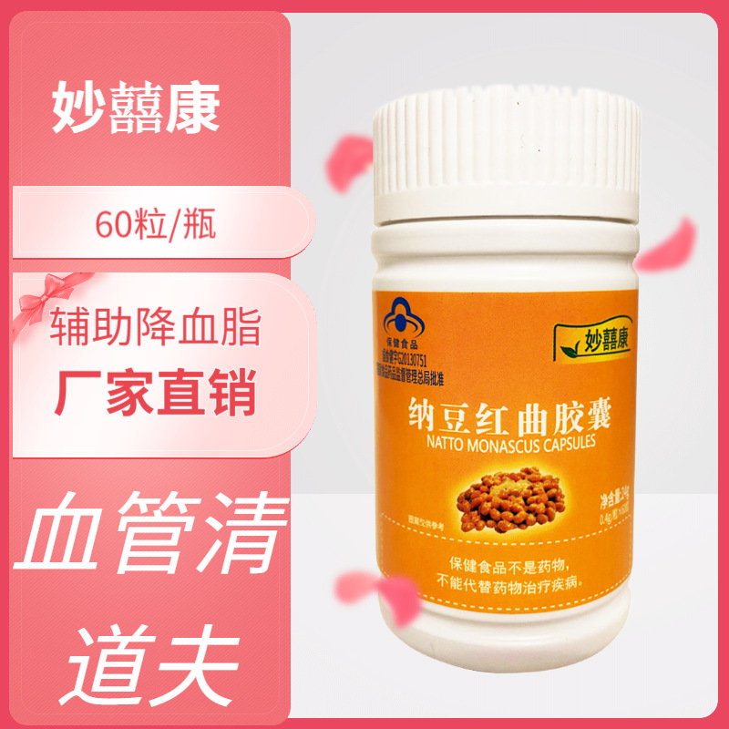 稿定设计导出-20200331-015103