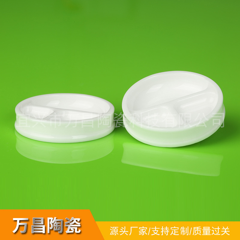 供应工业高频氧化铝陶瓷片 特种绝缘电子陶瓷配件 纺织95瓷99瓷