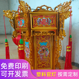 ���όm�ٟ���ʽ�¹�ϲ�c�b��\����Ƶ����_�I���\�����ٟ��\