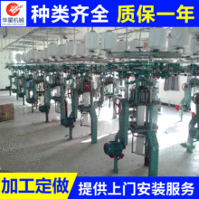 高规格针织罗纹圆机 高速普通双面小圆机厂家