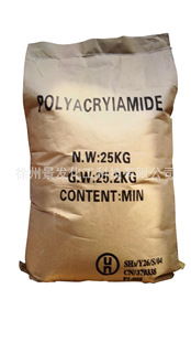 �۱�ϩ���� ������ ˮ̎��ș�� PAM ѭ�hˮ̎�� ��ˮ̎��