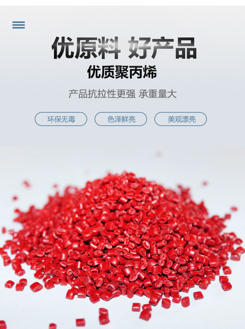 详情_07.jpg