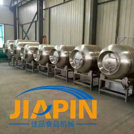 猪肉脯快速入味滚揉机 变频呼吸式滚揉机图片