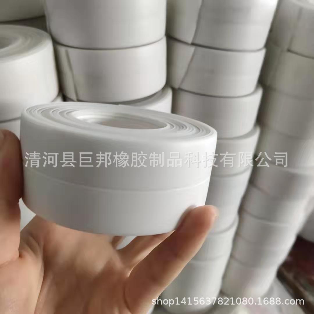 厨房防水防霉胶带厨卫水槽门窗缝隙贴美缝墙角线贴防潮密封条胶条