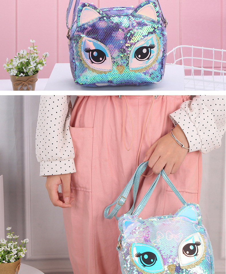 新款休闲美人鱼亮片独角兽Unicorn猫头鹰单肩斜挎包儿童学生女包详情图13