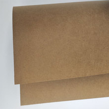 高厚度本色包装牛皮纸 卷筒批发 东莞厂家供应