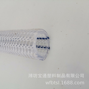 �����h�����@ˮ��ϴ܇ܛ��PVC�����l���϶���OEM�߉���������ˮ��