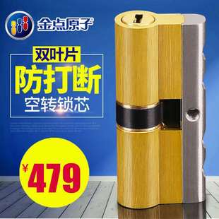 ���cԭ�Ӽ����iоC�����I���T�iо�������������D�iоͨ����