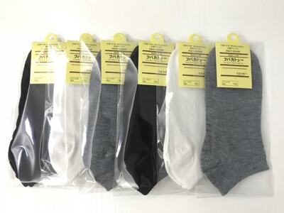 赠品袜子 男士独立包装船袜纯色袜子浅口短袜男船礼品袜 地摊批发