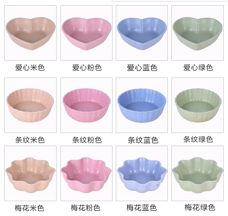 详情1-多多乐 (2)